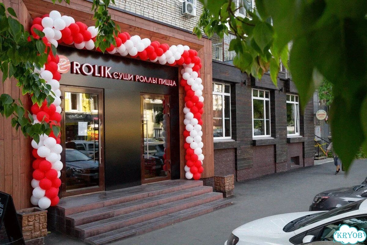 Франшиза суши пицца Готовый бизнес Инвестиции фото 3