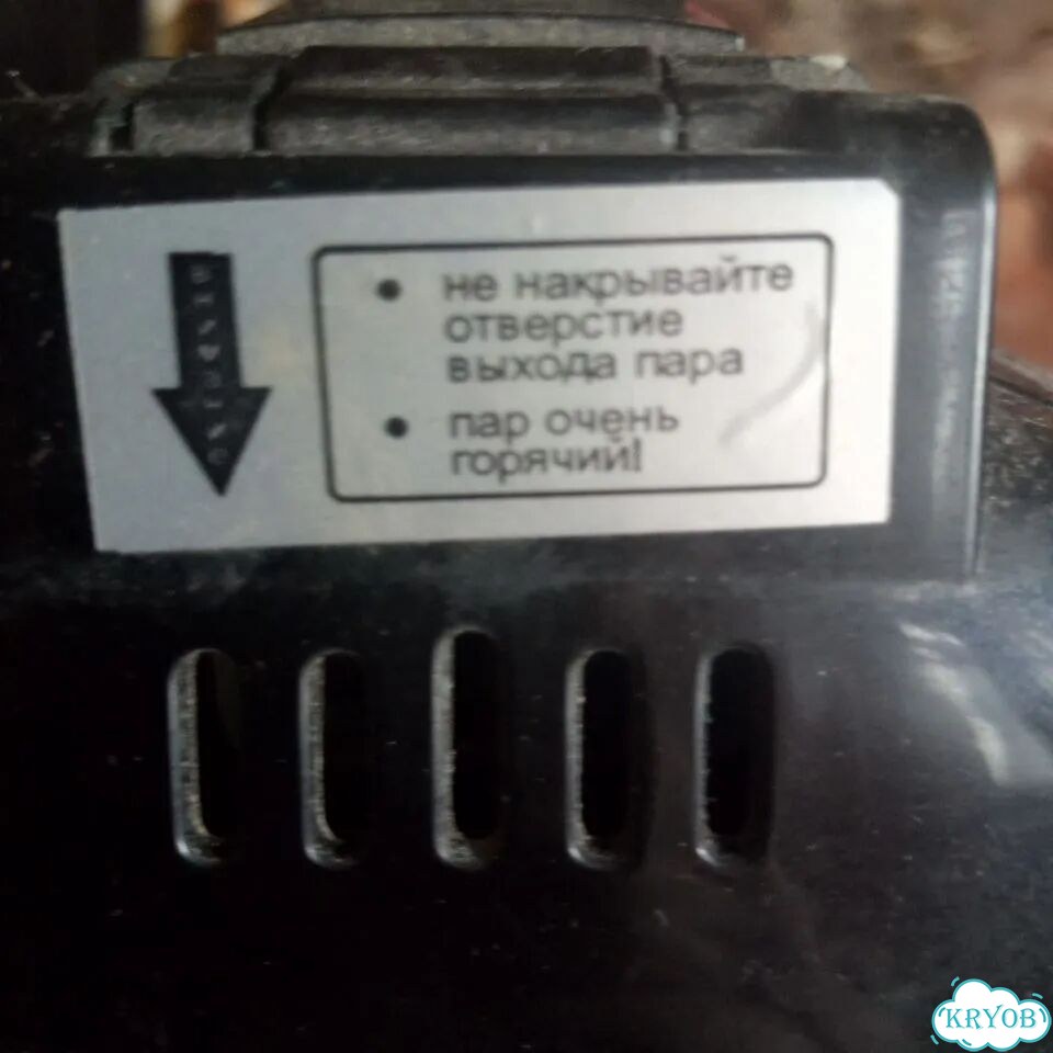 Термопот б/у 3,2л фото 8