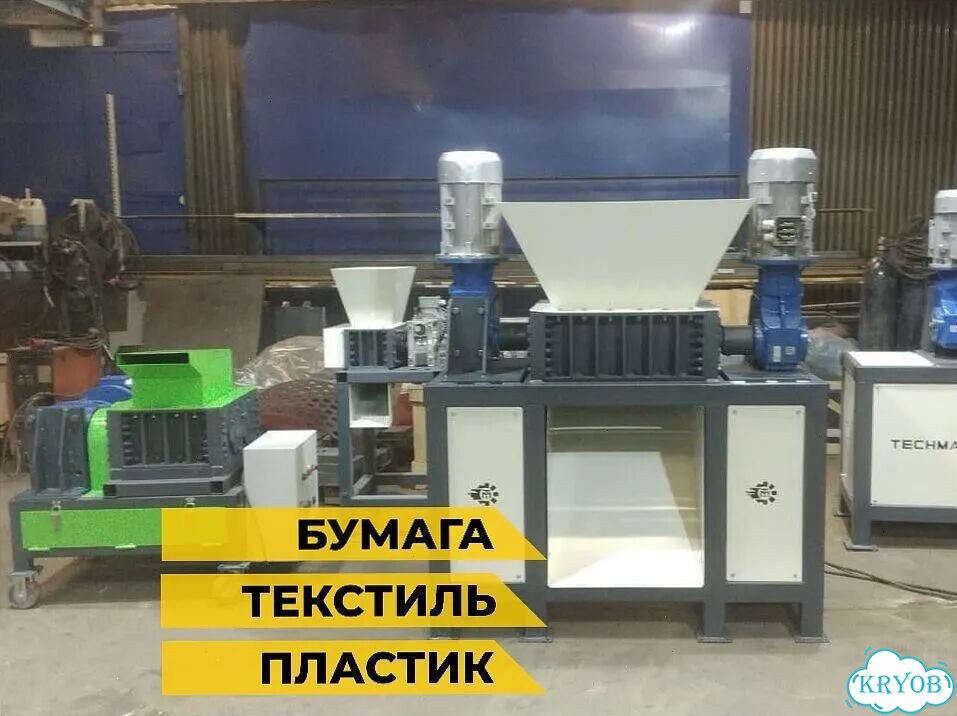Универсальный шредер от производителя фото 4