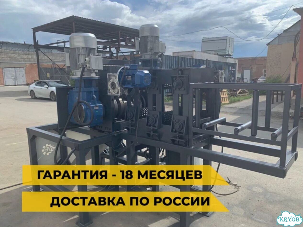 Универсальный шредер от производителя фото 7