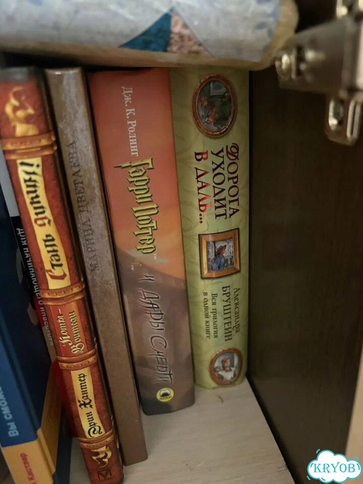 Детские книги фото 3