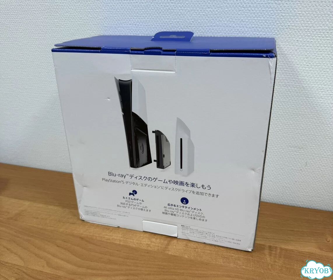 Дисковод Playstation 5 Disc Drive CFI-ZDD1 фото 2